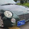 daihatsu copen 2010 -DAIHATSU 【名変中 】--Copen L880K--0052241---DAIHATSU 【名変中 】--Copen L880K--0052241- image 15