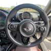 mini mini-others 2016 CFJ1233654 image 19