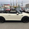 mini mini-others 2017 quick_quick_WG15_WMWWG320903D10876 image 4