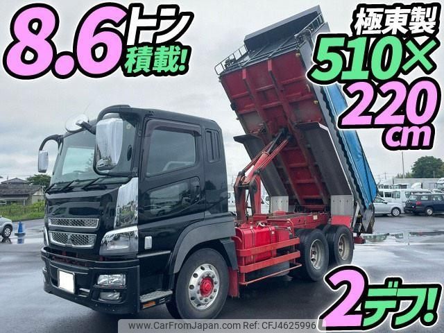 mitsubishi-fuso super-great 2013 CFJ4625996 image 1