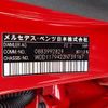 mercedes-benz cla-class 2018 -MERCEDES-BENZ--ﾍﾞﾝﾂ CLA ｼｭｰﾃｨﾝｸﾞﾌﾞﾚｰｸ DBA-117942--WDD1179422N739167---MERCEDES-BENZ--ﾍﾞﾝﾂ CLA ｼｭｰﾃｨﾝｸﾞﾌﾞﾚｰｸ DBA-117942--WDD1179422N739167- image 2