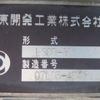 isuzu elf-truck 2007 CFJ1778676 image 17