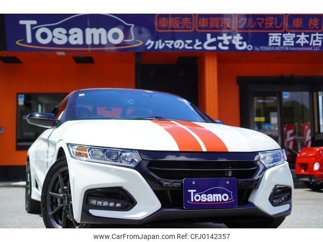 honda s660 2018 quick_quick_JW5_JW5-6100340 image 1