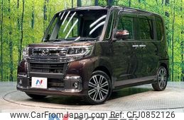 daihatsu tanto 2017 quick_quick_LA600S_LA600S-0521687