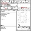 suzuki wagon-r-stingray 2018 quick_quick_DAA-MH55S_717674 image 7