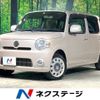 daihatsu mira-cocoa 2010 -DAIHATSU--Mira Cocoa DBA-L675S--L675S-0043133---DAIHATSU--Mira Cocoa DBA-L675S--L675S-0043133- image 1