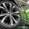 lexus rx 2018 CFJ1624210 image 14