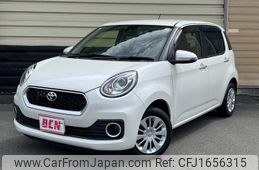 toyota passo 2017 CFJ1656315