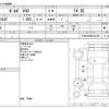 volvo v40 2013 CFJ1567763 image 3