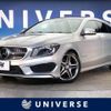 mercedes-benz cla-class 2016 -MERCEDES-BENZ--Benz CLA DBA-117942--WDD1179422N335641---MERCEDES-BENZ--Benz CLA DBA-117942--WDD1179422N335641- image 1