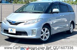 toyota estima-hybrid 2010 CFJ1607336