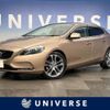 volvo v40 2013 -VOLVO--Volvo V40 DBA-MB4164T--YV1MV485BD2055078---VOLVO--Volvo V40 DBA-MB4164T--YV1MV485BD2055078- image 1