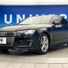audi a4 2016 CFJ1691084 image 18