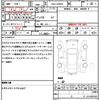 toyota prius 2016 quick_quick_DAA-ZVW50_ZVW50-8022988 image 21