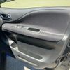 nissan serena 2014 -NISSAN--Serena DAA-HFC26--HFC26-224531---NISSAN--Serena DAA-HFC26--HFC26-224531- image 11