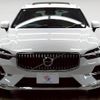 volvo xc60 2023 CFJ1598226 image 17