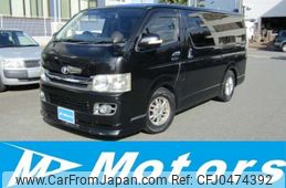 toyota regiusace-van 2009 -TOYOTA--Regius ace Van CBF-TRH200V--TRH200-0106345---TOYOTA--Regius ace Van CBF-TRH200V--TRH200-0106345-