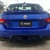 bmw 2-series 2022 CFJ1823459 image 14