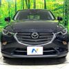 mazda cx-3 2024 quick_quick_DKLFY_DKLFY-840959 image 14