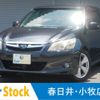 subaru exiga 2013 CFJ1552845 image 1