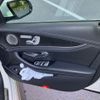 mercedes-benz e-class 2022 CFJ1570495 image 19