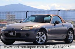 mazda roadster 2005 quick_quick_NCEC_NCEC-100149