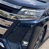 toyota noah 2017 -TOYOTA--Noah ZRR80W--0350642---TOYOTA--Noah ZRR80W--0350642- image 14