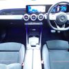 mercedes-benz glb-class 2023 CFJ1831583 image 19