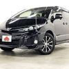 toyota estima-hybrid 2015 -TOYOTA--Estima Hybrid DAA-AHR20W--AHR20-0003137---TOYOTA--Estima Hybrid DAA-AHR20W--AHR20-0003137- image 1