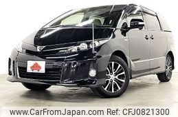 toyota estima-hybrid 2015 -TOYOTA--Estima Hybrid DAA-AHR20W--AHR20-0003137---TOYOTA--Estima Hybrid DAA-AHR20W--AHR20-0003137-