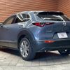 mazda cx-3 2021 quick_quick_5BA-DMEP_DMEP-150670 image 15