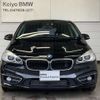 bmw 2-series 2015 -BMW--BMW 2 Series DBA-2A15--WBA2A320X0VZ48720---BMW--BMW 2 Series DBA-2A15--WBA2A320X0VZ48720- image 2