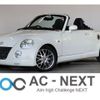 daihatsu copen 2010 -DAIHATSU--Copen ABA-L880K--L880K-0054430---DAIHATSU--Copen ABA-L880K--L880K-0054430- image 1