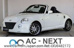 daihatsu copen 2010 -DAIHATSU--Copen ABA-L880K--L880K-0054430---DAIHATSU--Copen ABA-L880K--L880K-0054430-