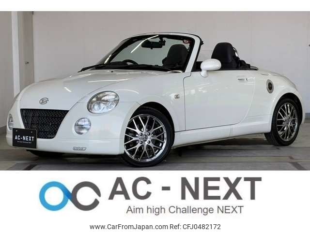 daihatsu copen 2010 -DAIHATSU--Copen ABA-L880K--L880K-0054430---DAIHATSU--Copen ABA-L880K--L880K-0054430- image 1