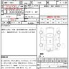 isuzu 117-coupe 1979 quick_quick_PA96_PA96-5276915 image 17