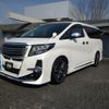 toyota alphard 2015 -TOYOTA--Alphard DBA-AGH30W--AGH30-0033285---TOYOTA--Alphard DBA-AGH30W--AGH30-0033285- image 2