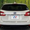 subaru levorg 2016 -SUBARU--Levorg DBA-VM4--VM4-069680---SUBARU--Levorg DBA-VM4--VM4-069680- image 16