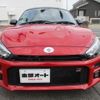 toyota copen 2022 CFJ1476489 image 6