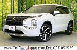 mitsubishi outlander-phev 2023 quick_quick_GN0W_GN0W-0311784