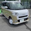 daihatsu move-canbus 2023 -DAIHATSU--Move Canbus 5BA-LA850S--LA850S-0058093---DAIHATSU--Move Canbus 5BA-LA850S--LA850S-0058093- image 1