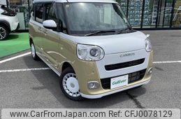 daihatsu move-canbus 2023 -DAIHATSU--Move Canbus 5BA-LA850S--LA850S-0058093---DAIHATSU--Move Canbus 5BA-LA850S--LA850S-0058093-