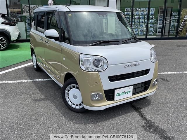 daihatsu move-canbus 2023 -DAIHATSU--Move Canbus 5BA-LA850S--LA850S-0058093---DAIHATSU--Move Canbus 5BA-LA850S--LA850S-0058093- image 1