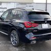 bmw x3 2024 -BMW--BMW X3 3DA-UZ20--WBA16BZ040N287***---BMW--BMW X3 3DA-UZ20--WBA16BZ040N287***- image 9