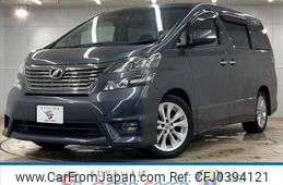 toyota vellfire 2009 quick_quick_DBA-ANH20W_ANH20-8068697