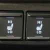 toyota sienta 2023 quick_quick_MXPL15G_MXPL15-1022346 image 7