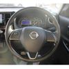 nissan dayz-roox 2017 -NISSAN--DAYZ Roox DBA-B21A--B21A-0335887---NISSAN--DAYZ Roox DBA-B21A--B21A-0335887- image 17