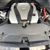 nissan skyline 2014 CFJ1705763 image 19