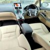 toyota sai 2014 quick_quick_AZK10_2083163 image 7
