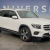 mercedes-benz glb-class 2022 CFJ1590809 image 15